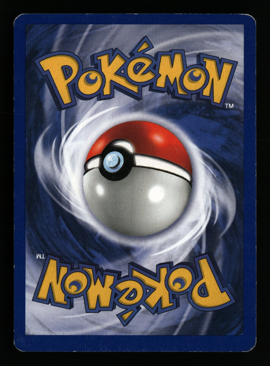 Kadabra 32/102 — Uncommon (Good) - Base Set · A033