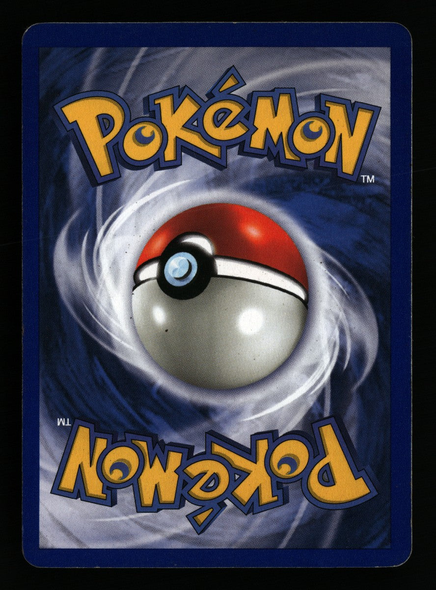 Nidorino 37/102 — Uncommon (Light Played) - Base Set · A053
