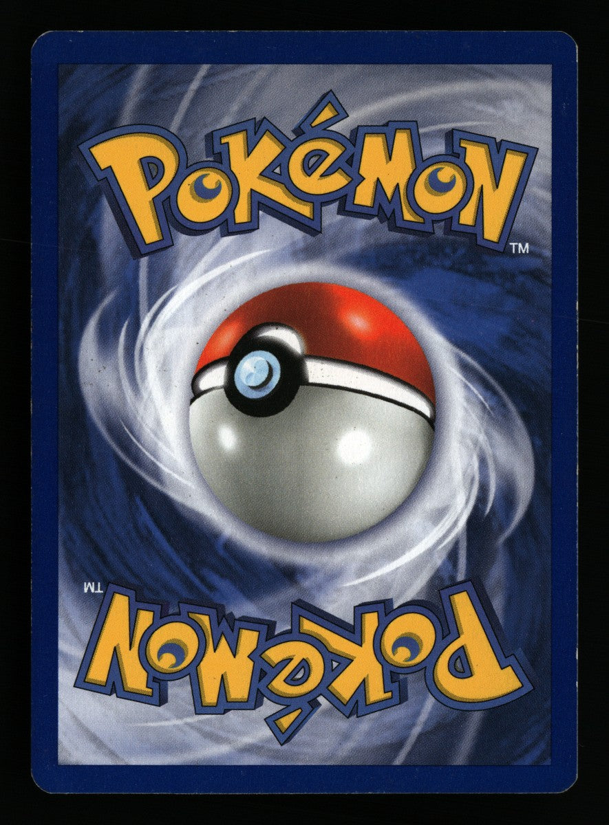 Nidoran♀ 57/64 — Common (Good) - Jungle · A142