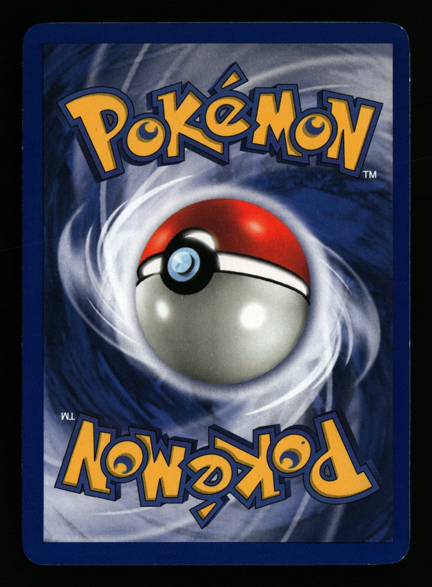 Dark Gyarados 25/82 — Rare (Good) - Team Rocket · A181
