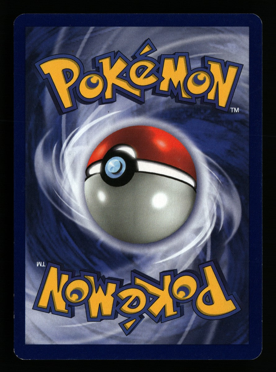 Super Potion 90/102 — Uncommon (Excellent) - Base Set · A185
