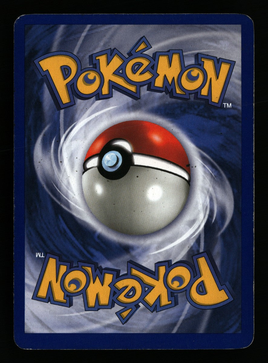 Pokémon Center 85/102 — Uncommon (Light Played) - Base Set · B004