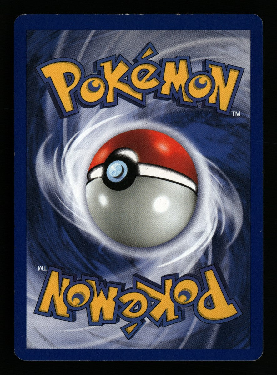 Tangela 66/102 — Common (Good) - Base Set · B019
