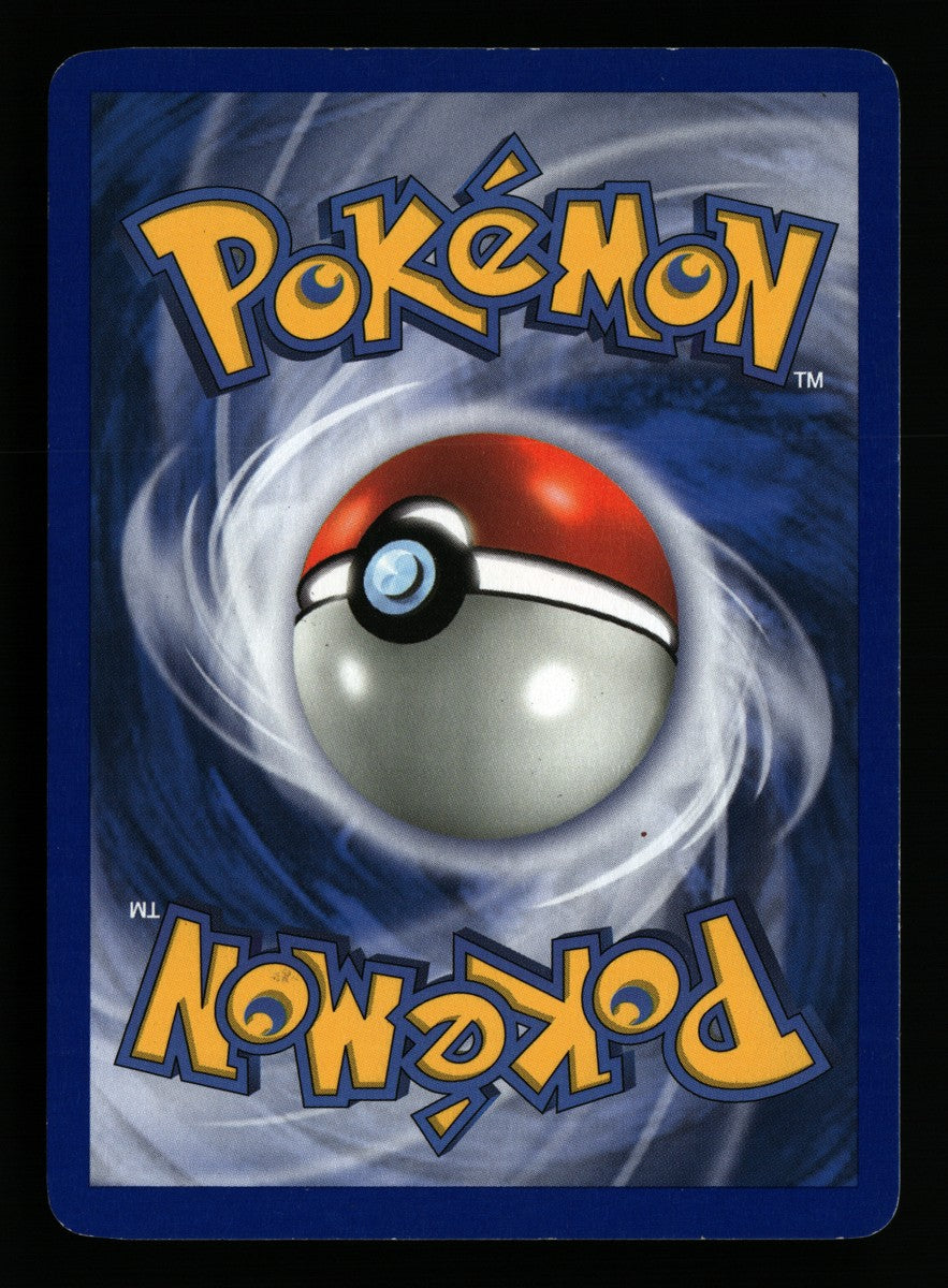 Ivysaur 82/165 — Uncommon Holo (Excellent) - Expedition Base Set · B097