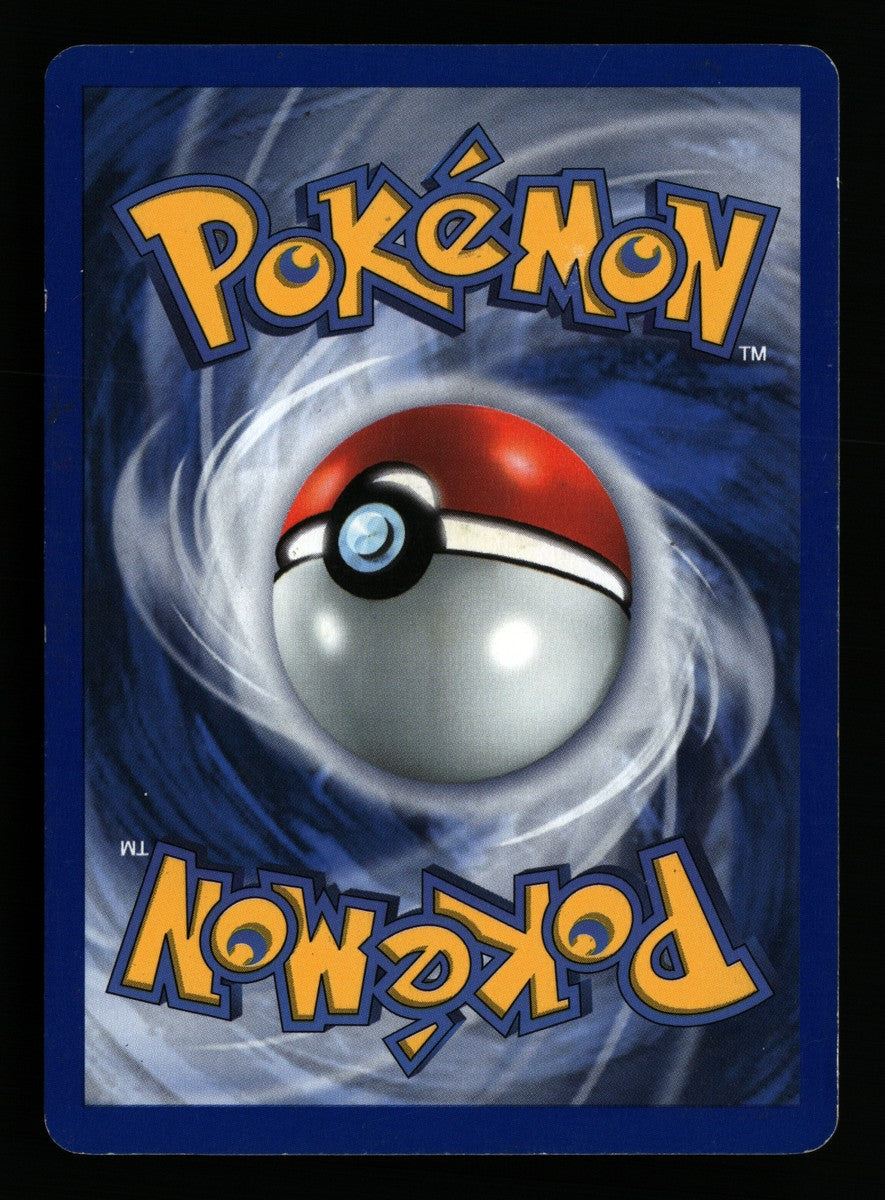 Magnemite 7/75 — Rare Holo (Good) - Neo Discovery · B089