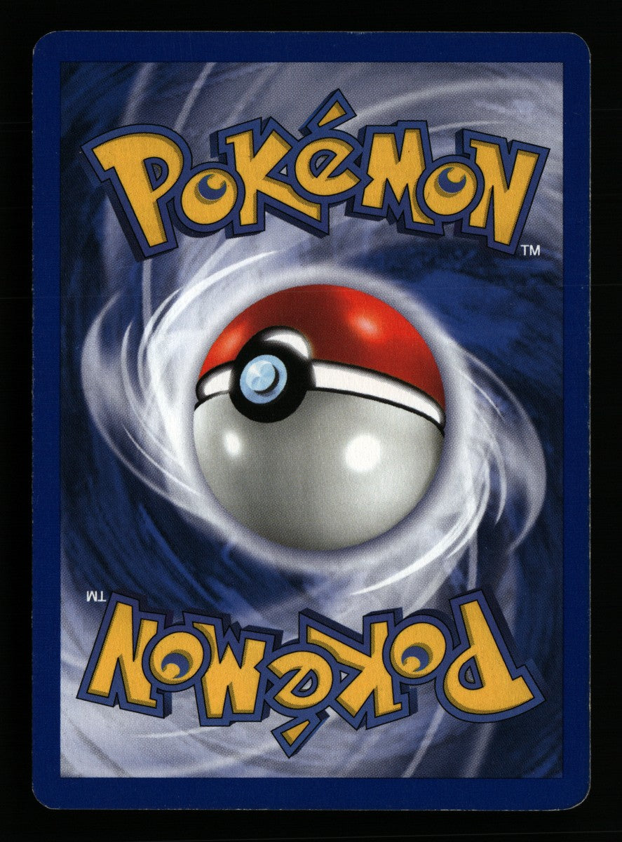 Drowzee 49/102 — Common (Excellent) - Base Set · B120