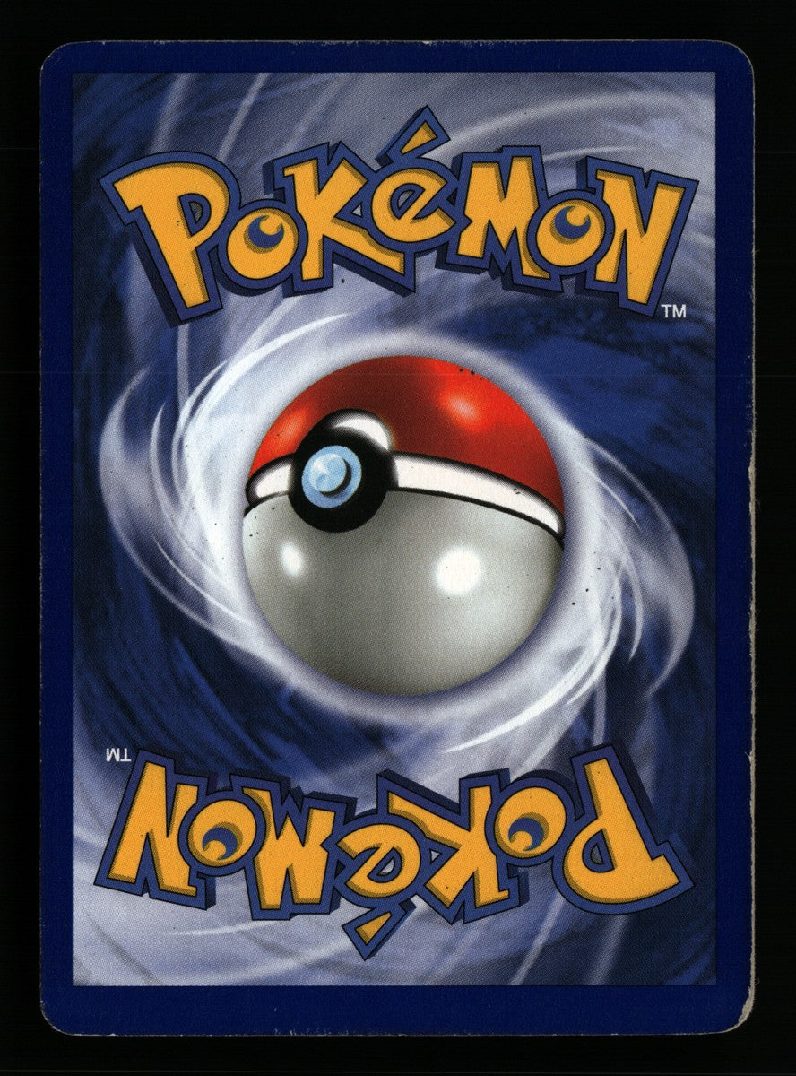 Nidorino 37/102 — Uncommon (Played) - Base Set · B121