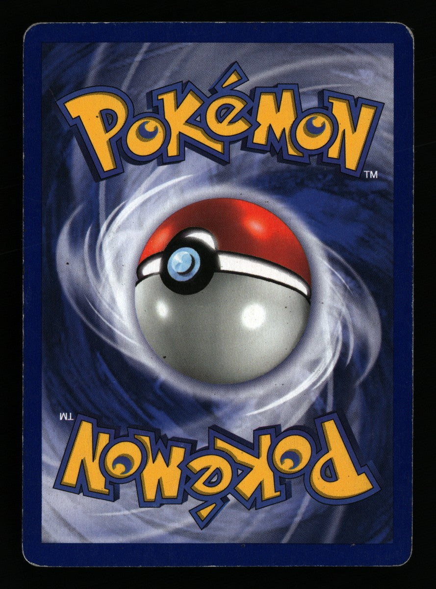 Super Energy Removal 79/102 — Rare (Light Played) - Base Set · B144