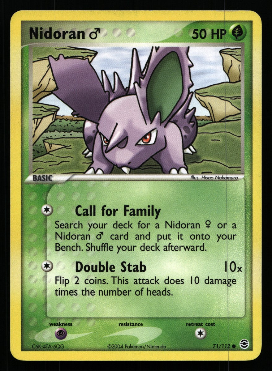 Nidoran♂ 71/112 — Common (Excellent) - FireRed & LeafGreen · C137