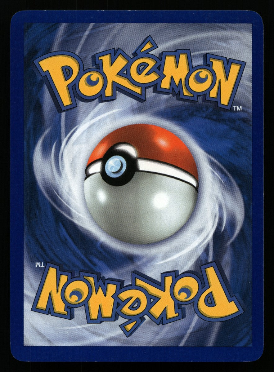 Energy Removal 2 80/109 — Uncommon (Excellent) - Ruby & Sapphire · C164