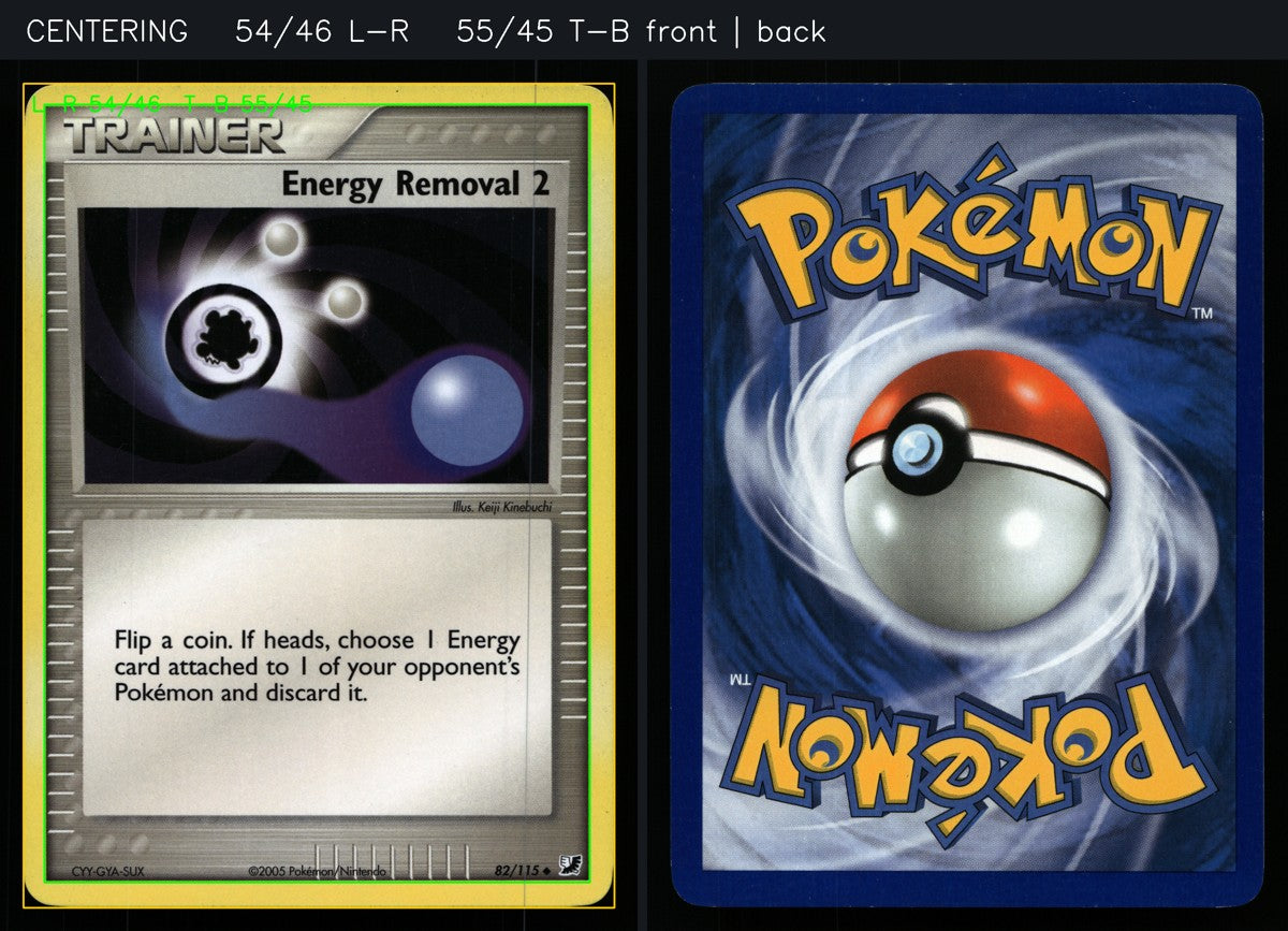 Energy Removal 2 80/109 — Uncommon (Excellent) - Ruby & Sapphire · C164