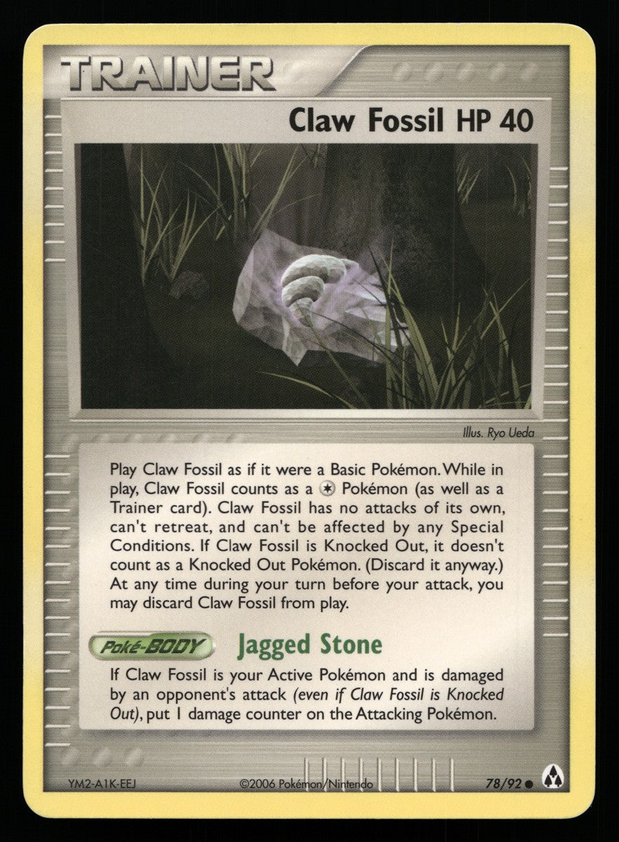 Claw Fossil 78/92 — Common (Good) - Legend Maker · D057