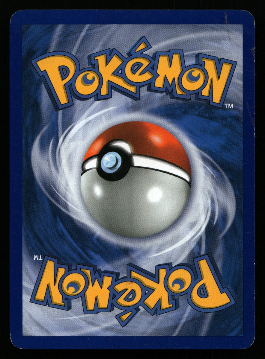 Energy Link 83/100 — Uncommon (Good) - Stormfront · D154