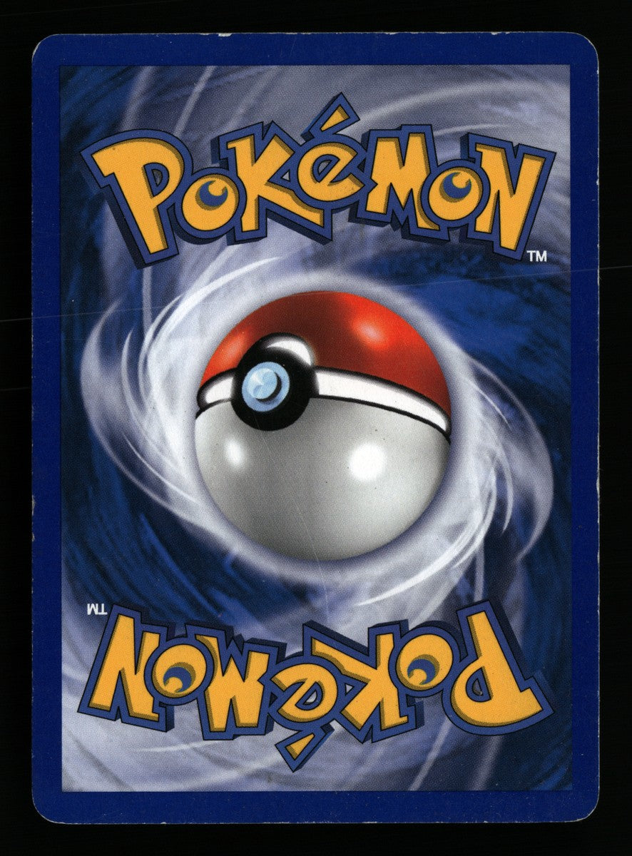 Exeggutor 12/147 — Rare (Light Played) - Aquapolis · E069