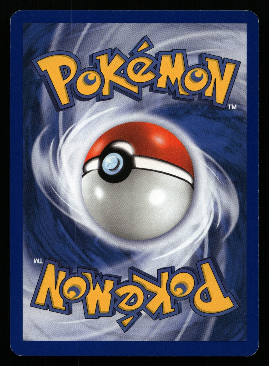 Numel 61/109 — Common (Good) - Ruby & Sapphire · E173