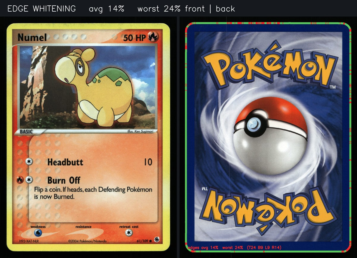 Numel 61/109 — Common (Good) - Ruby & Sapphire · E173