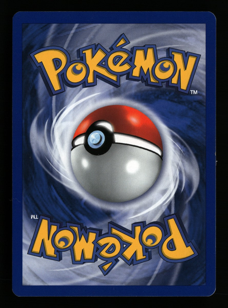 Ursaring 34/75 — Rare (Excellent) - Neo Discovery · F018