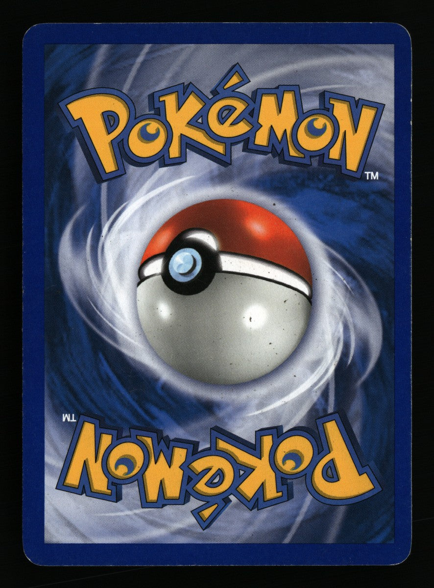 Venusaur 68/165 — Rare (Good) - Expedition Base Set · F034