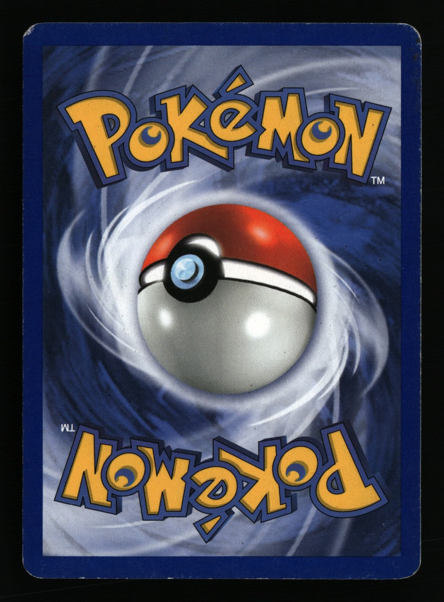 Umbreon 32/75 — Rare (Light Played) - Neo Discovery · F040