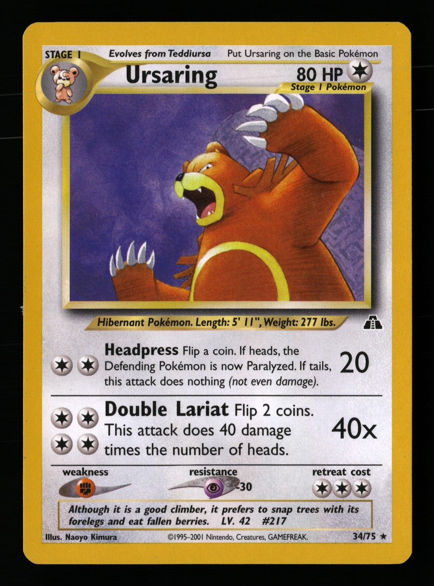 Ursaring 34/75 — Rare (Excellent) - Neo Discovery · F018