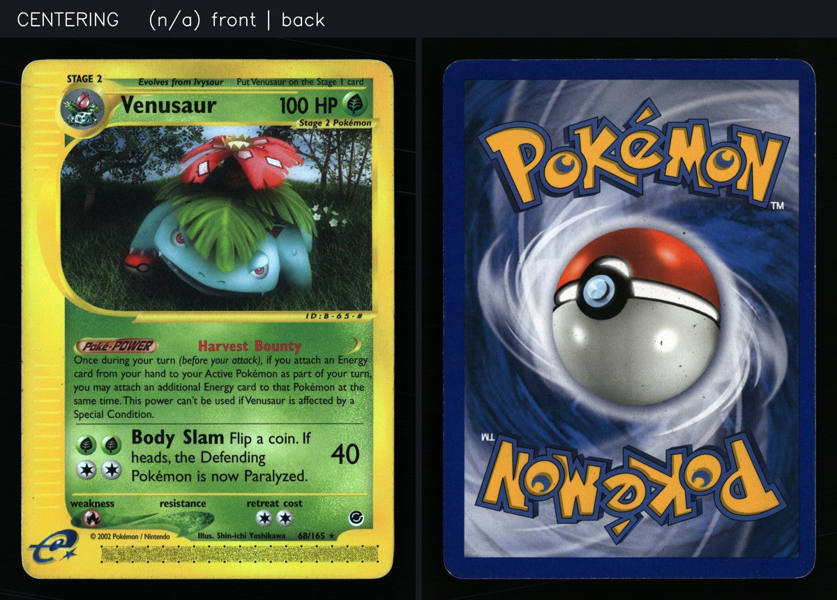 Venusaur 68/165 — Rare (Good) - Expedition Base Set · F034