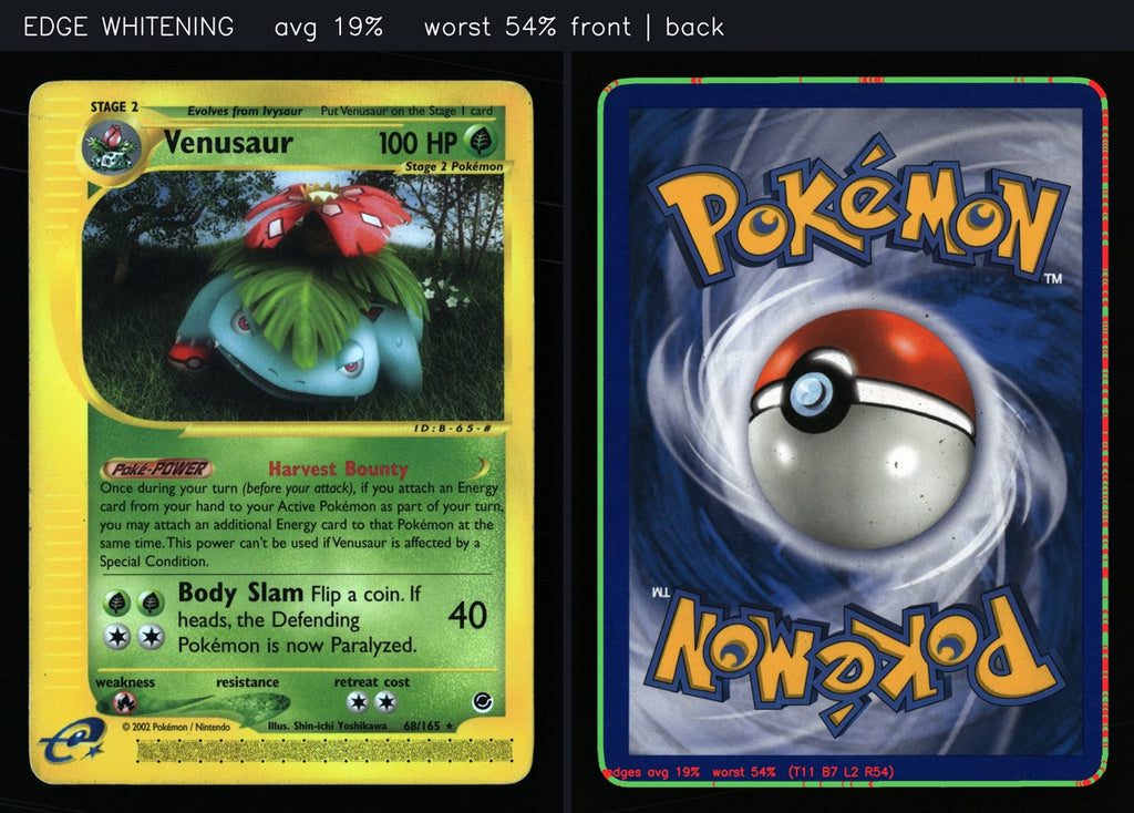 Venusaur 68/165 — Rare (Good) - Expedition Base Set · F034