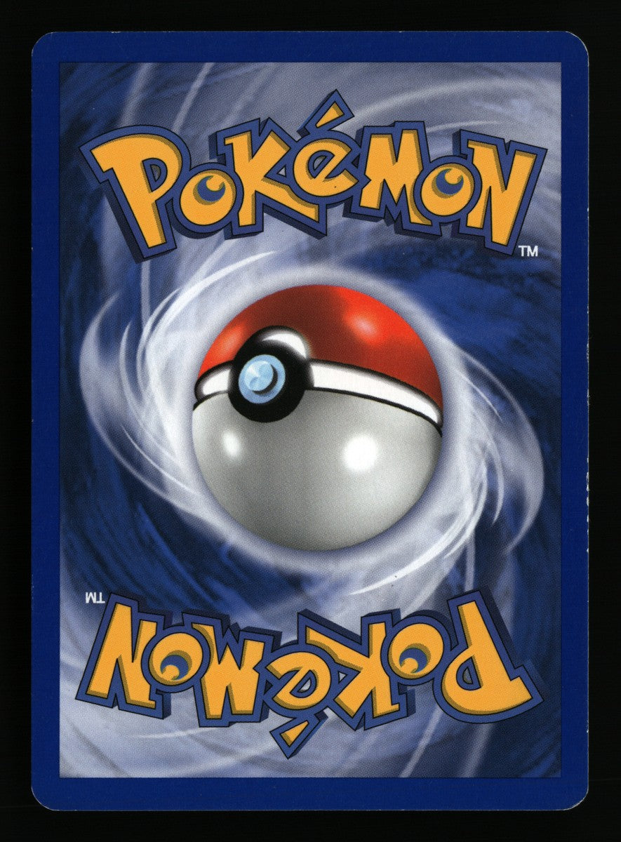 Caterpie 56/112 — Common (Good) - FireRed & LeafGreen · H027