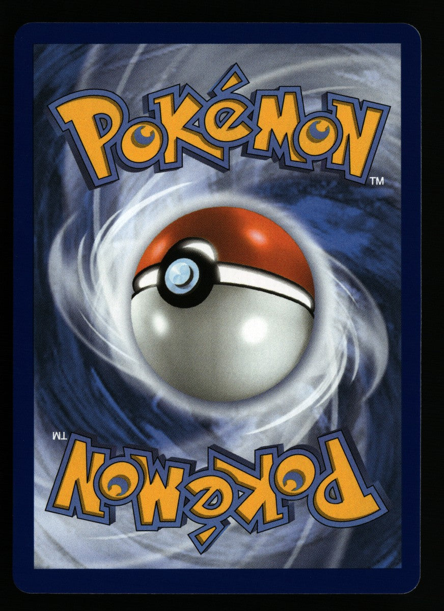 Goldeen 087/84 — Illustration rare (Good) - Pitch Black · H154