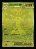 Mega Lucario ex 188/132 — Mega Hyper Rare (Good) - Mega Evolution · H159