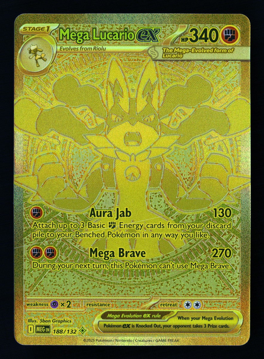 Mega Lucario ex 188/132 — Mega Hyper Rare (Good) - Mega Evolution · H159