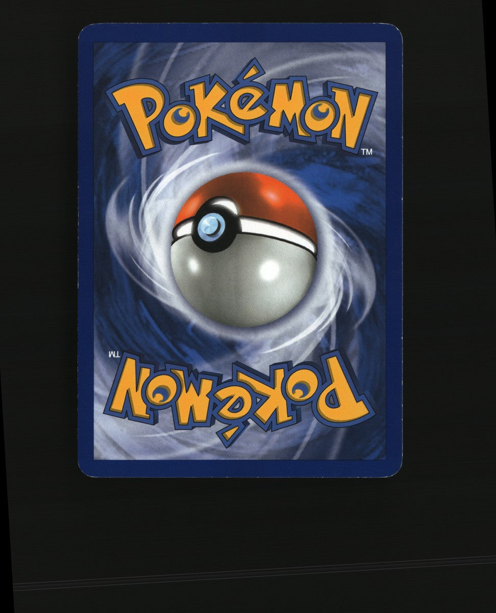 Trapinch 68/108 — Common (Good) - Power Keepers · I166