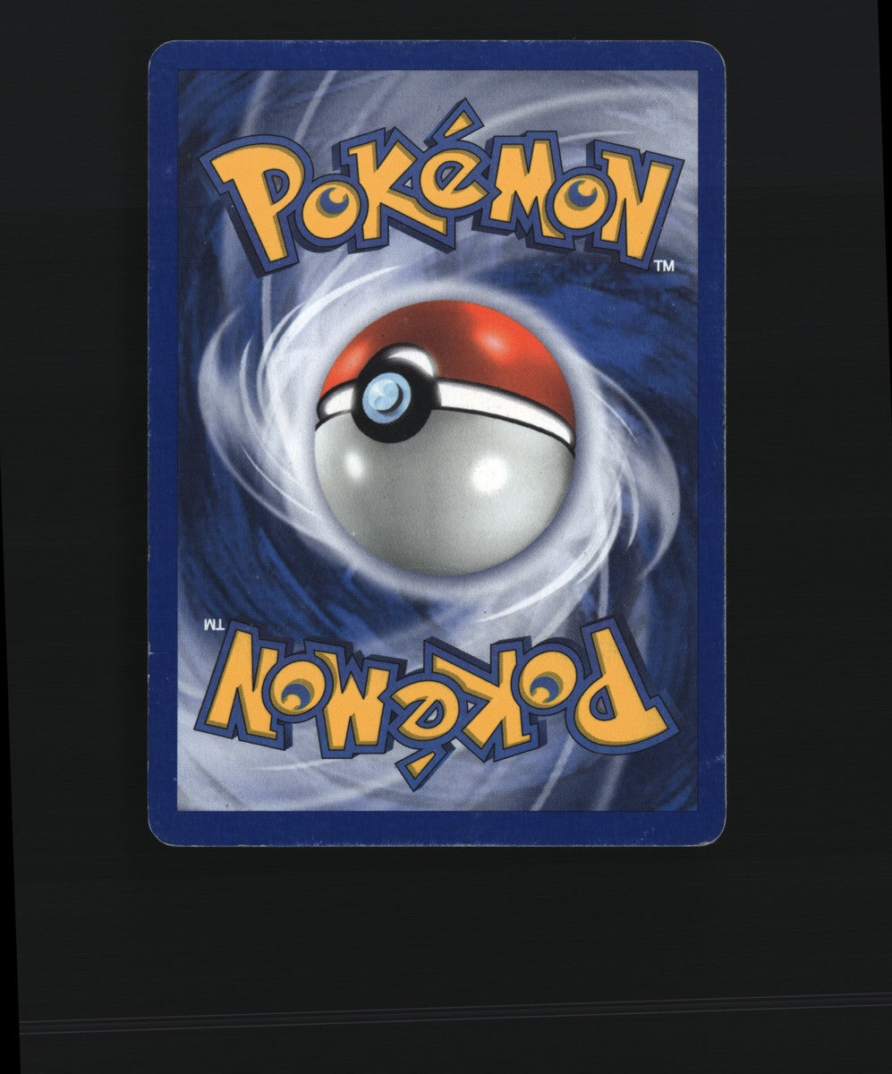 Pidgey 73/112 — Common (Excellent) - FireRed & LeafGreen · I210