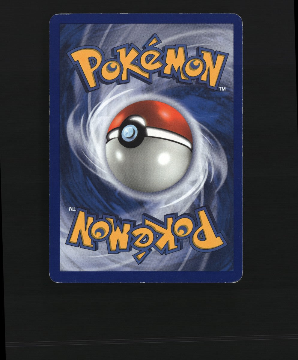 Chansey 72/165 — Uncommon (Mint) - Expedition Base Set · J037