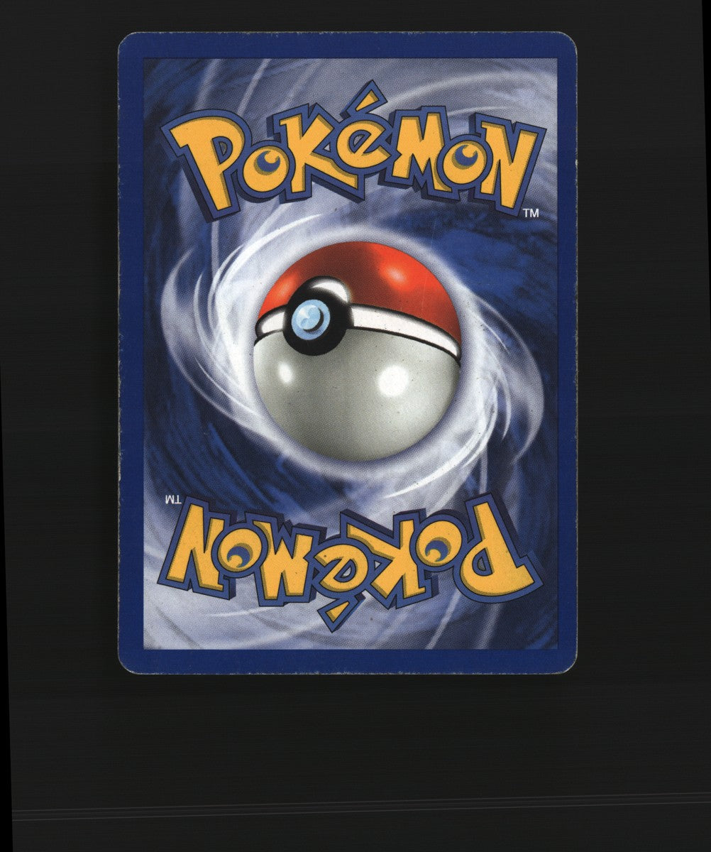 Jumpluff 9/64 — Rare Holo (Near Mint) - Neo Revelation · J042