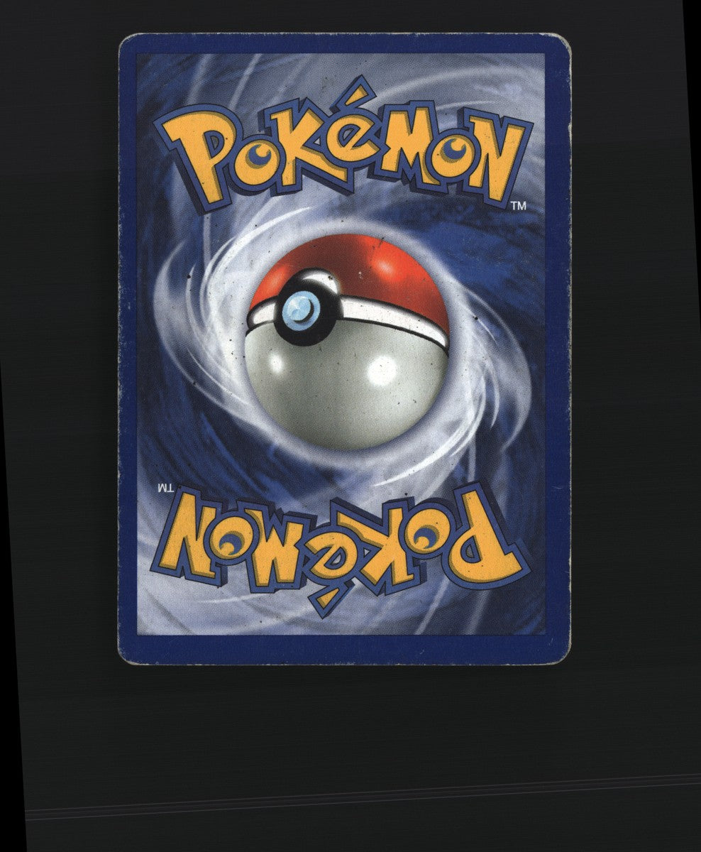 Gyarados 6/102 — Rare Holo (Near Mint) - Base Set · J050