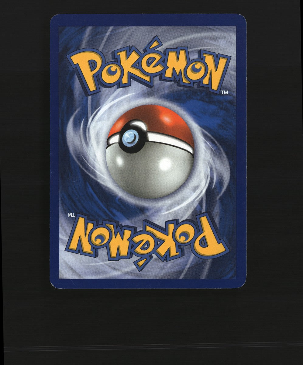 PlusPower 109/130 — Uncommon (Light Played) - Diamond & Pearl · J075