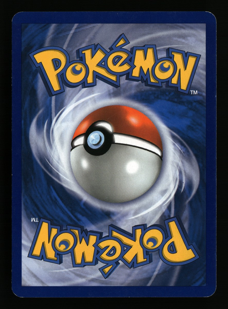 Hoothoot 85/130 — Common (Good) - Diamond & Pearl · J107