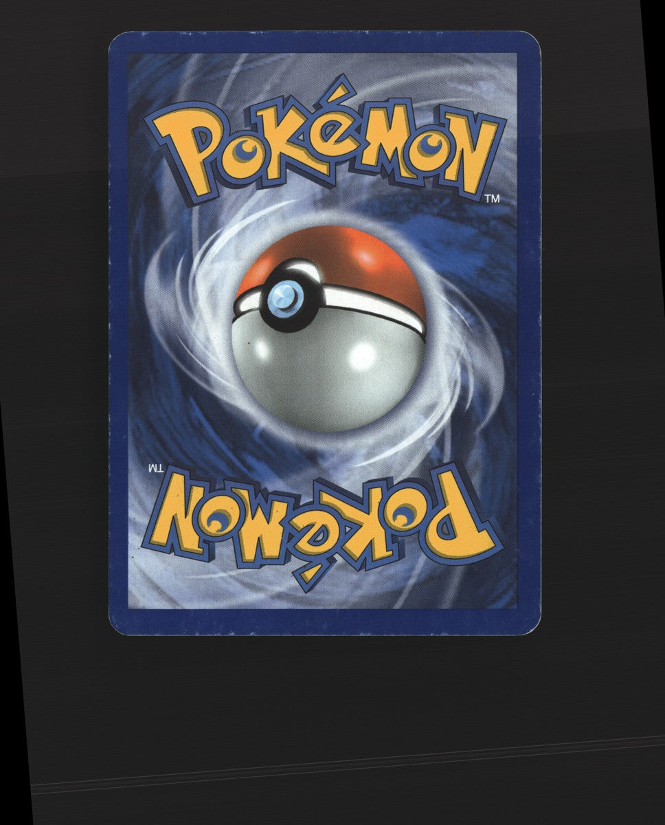 Duskull 80/130 — Common (Played) - Diamond & Pearl · J157