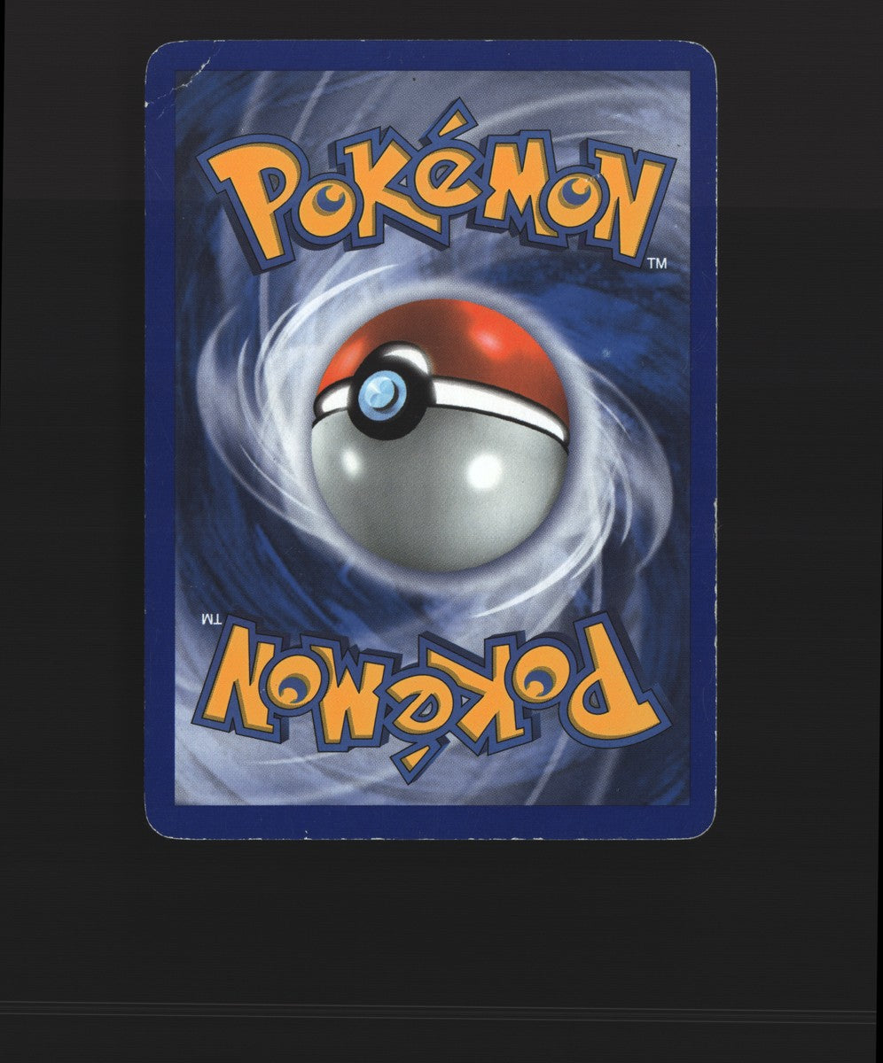 Duskull 80/130 — Common (Excellent) - Diamond & Pearl · J158