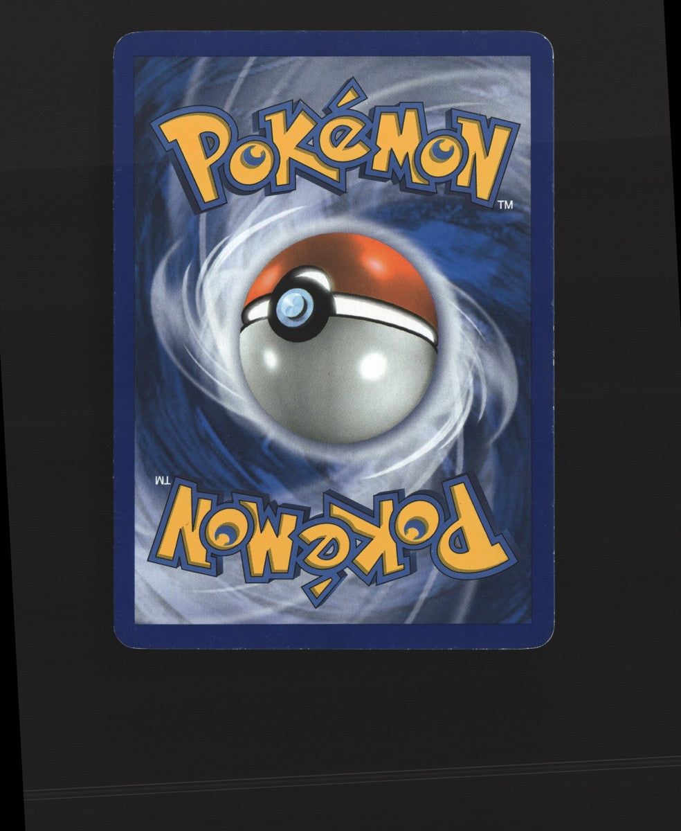 Duskull 80/130 — Common (Played) - Diamond & Pearl · J159
