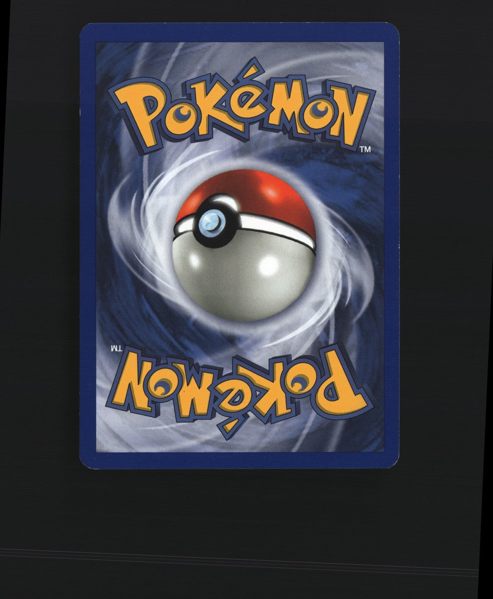 Totodile 85/105 — Common (Excellent) - Neo Destiny · J198