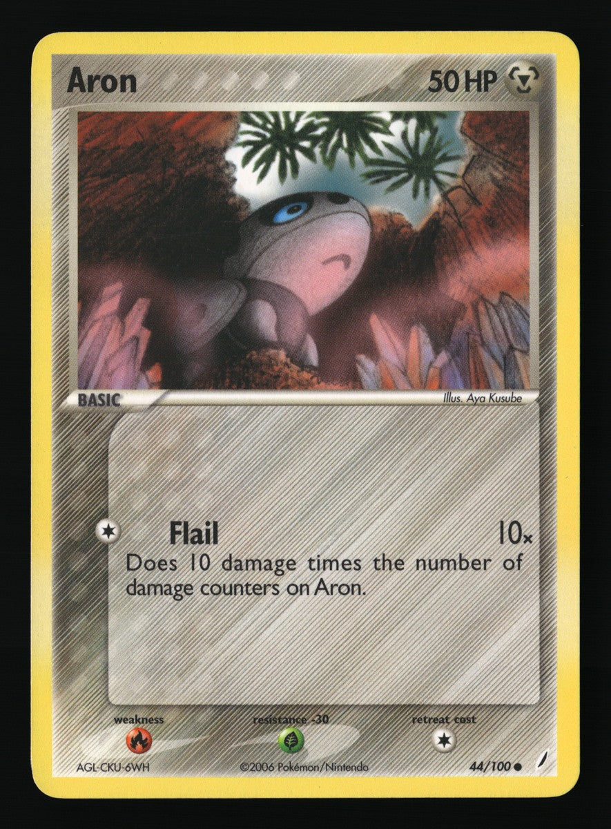 Aron 44/100 — Common (Good) - Crystal Guardians · L125