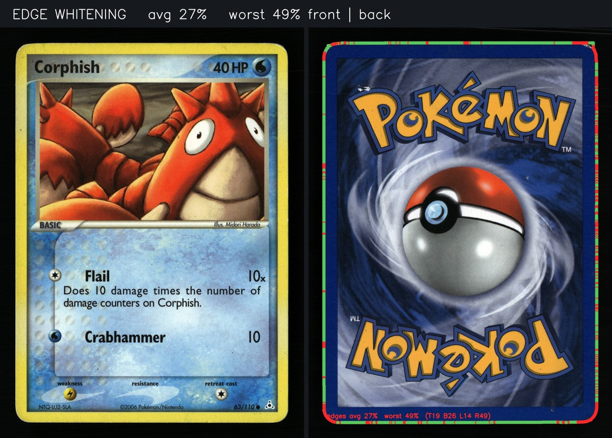 Corphish 63/110 — Common (Light Played) - Holon Phantoms · L142