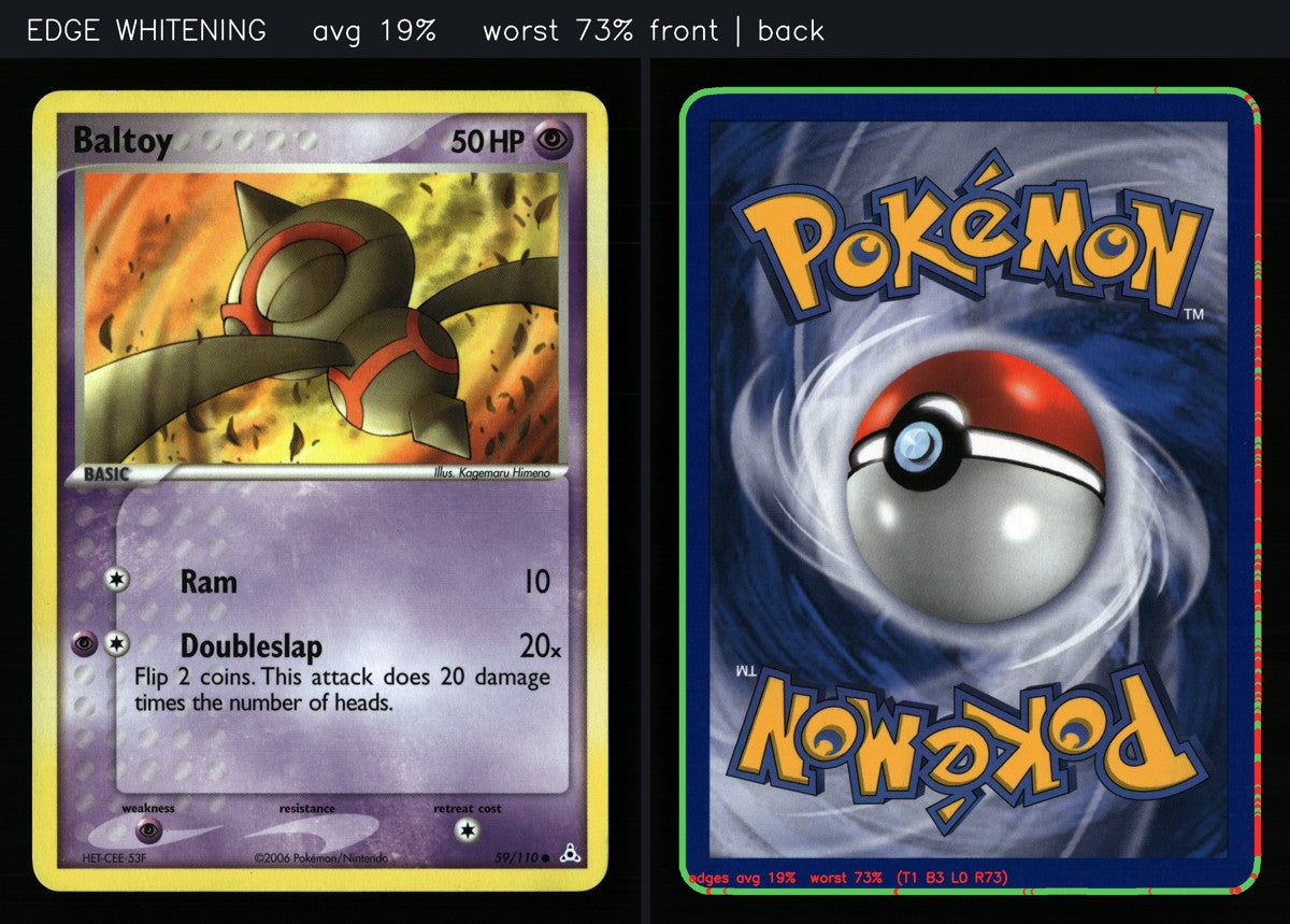 Baltoy 59/110 — Common (Good) - Holon Phantoms · L160