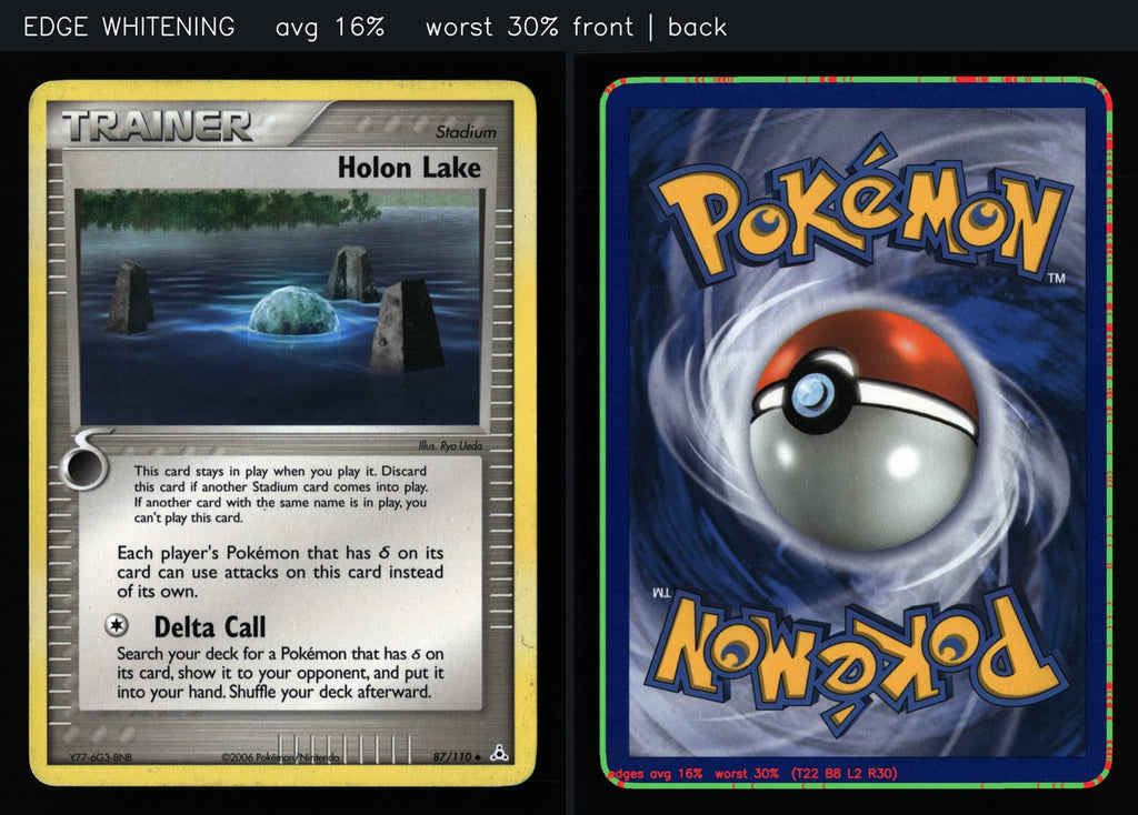 Holon Lake 87/110 — Uncommon (Good) - Holon Phantoms · L164