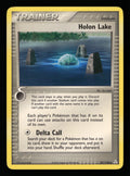 Holon Lake 87/110 — Uncommon (Good) - Holon Phantoms · L165