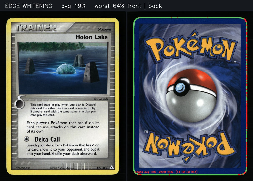 Holon Lake 87/110 — Uncommon (Good) - Holon Phantoms · L165