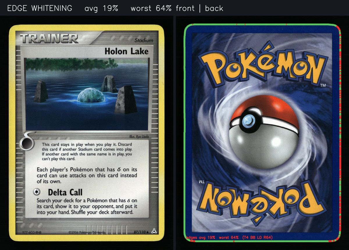Holon Lake 87/110 — Uncommon (Good) - Holon Phantoms · L165