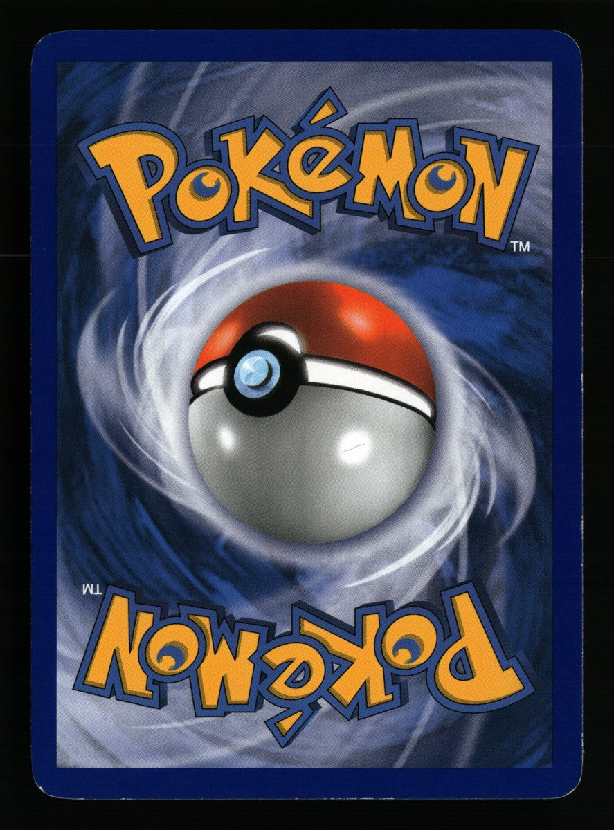 Hitmonchan 24/115 — Rare (Good) - Unseen Forces · L180