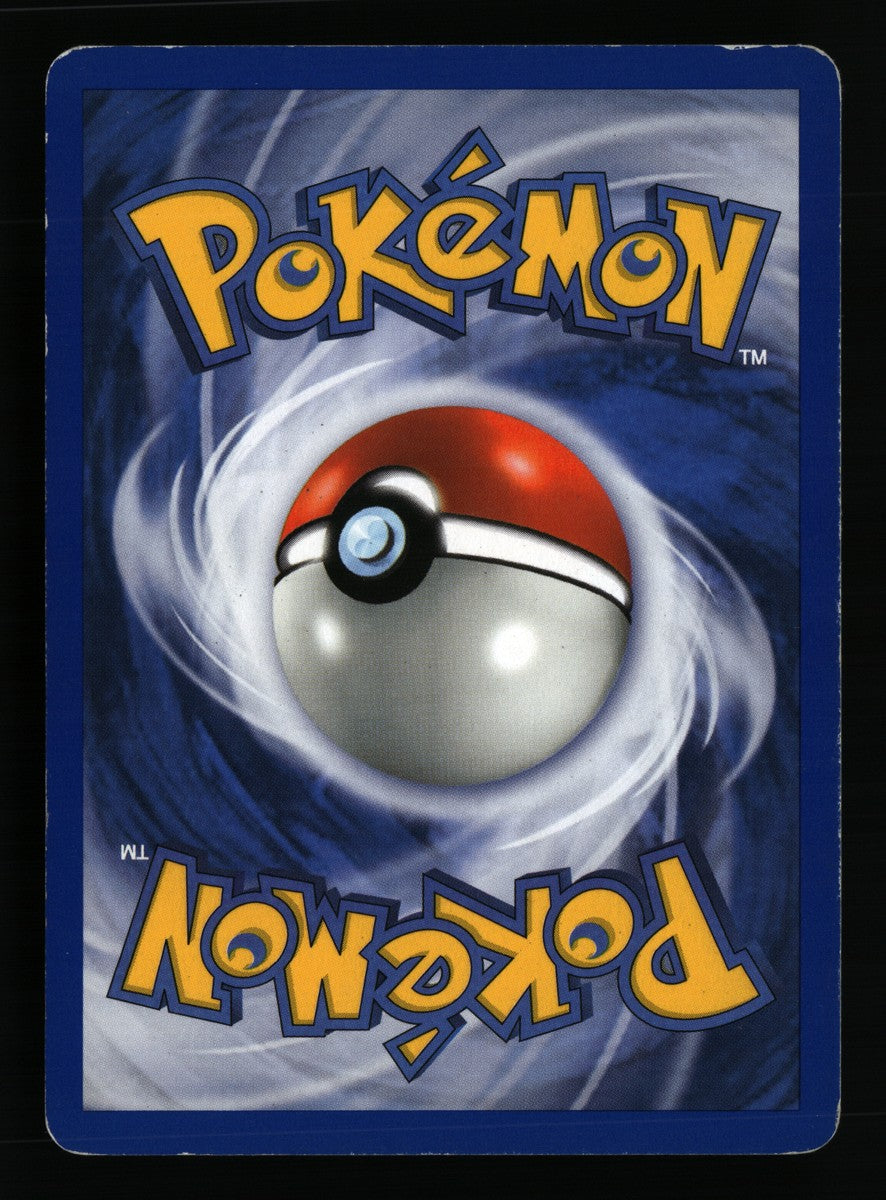 Pikachu 70/111 FRENCH — Common (Light Played) - Neo Genesis · L202